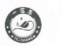 “一露香”商标注册