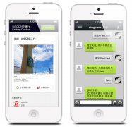 李克强:保护知识产权就是保护民族工业